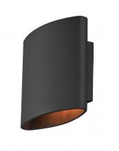 Maxim 86152ABZ - Lightray LED-Outdoor Wall Mount