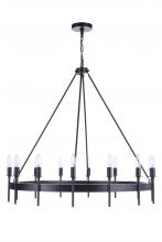 Craftmade 54314-FB - Larrson 14 Light Chandelier in Flat Black