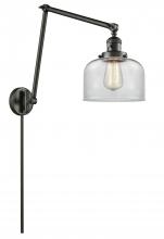 Innovations Lighting 238-OB-G72 - Bell - 1 Light - 8 inch - Oil Rubbed Bronze - Swing Arm