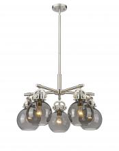 Innovations Lighting 410-5CR-SN-G410-7SM - Newton Sphere - 5 Light - 26 inch - Satin Nickel - Chandelier