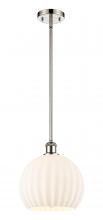 Innovations Lighting 516-1S-PN-G1217-10WV - White Venetian - 1 Light - 10 inch - Polished Nickel - Mini Pendant