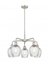 Innovations Lighting 516-5CR-SN-G292 - Salina - 5 Light - 24 inch - Satin Nickel - Chandelier